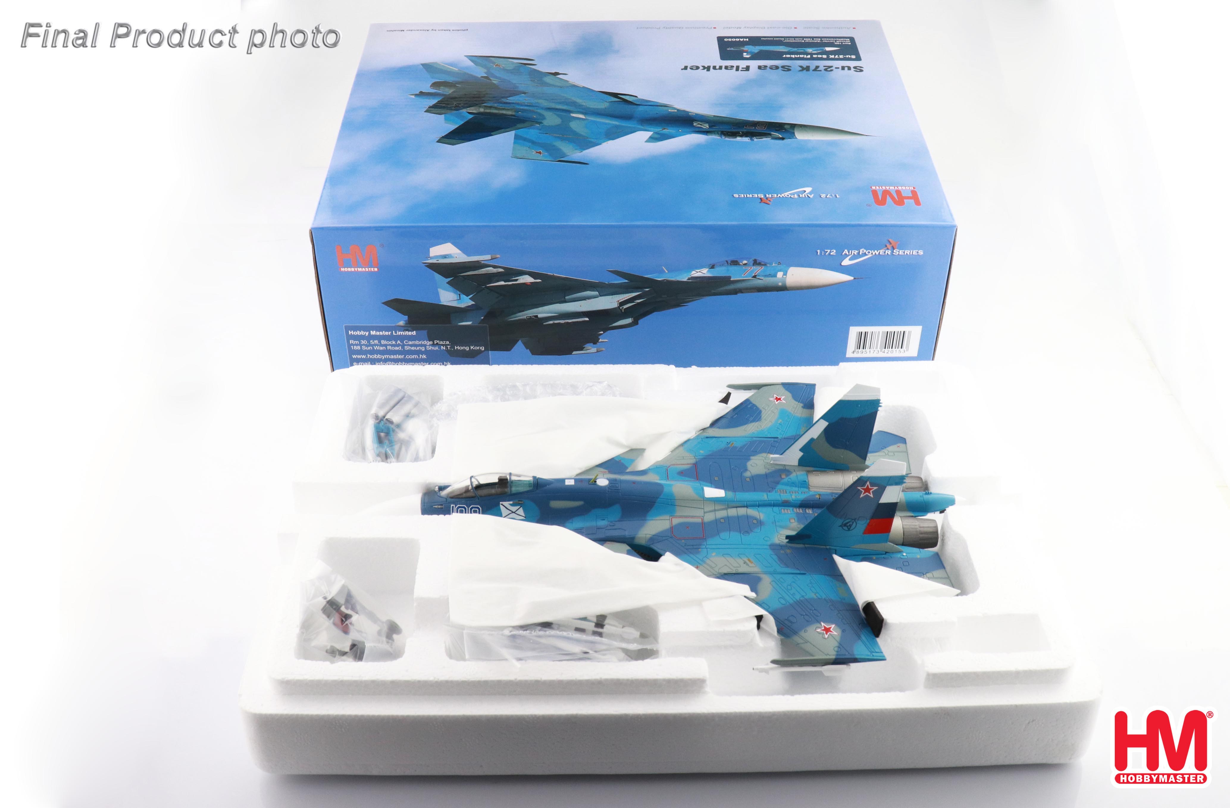Su-27K Sea Flanker Bort 109, aircraft carrier 